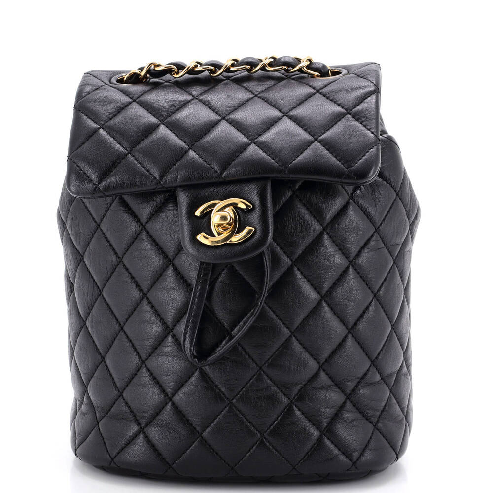 Chanel Mini Urban Spirit Backpack